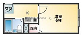 コンフォート本町  ｜ 大阪府柏原市国分本町1丁目7-12（賃貸マンション1R・2階・18.00㎡） その2