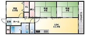 大阪府柏原市国分市場2丁目（賃貸マンション3LDK・5階・58.59㎡） その2