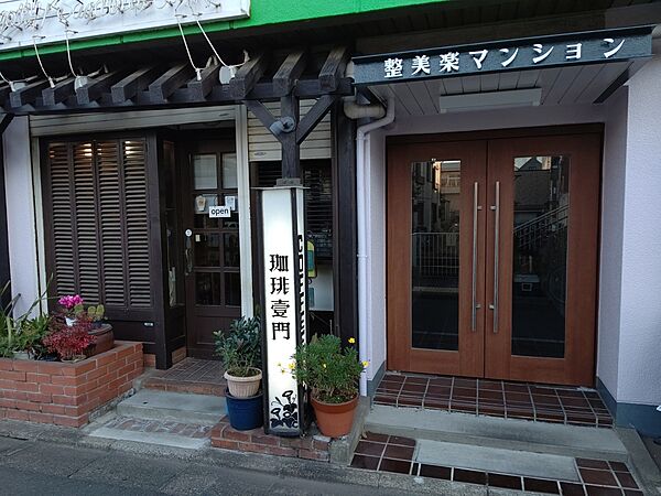 室内
