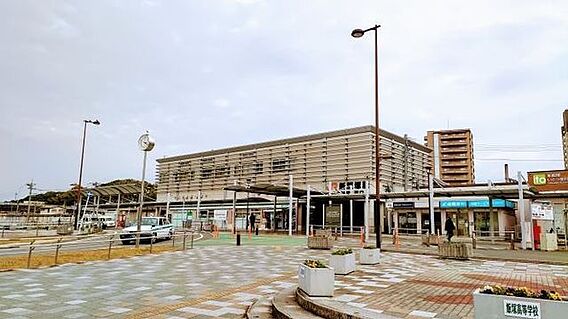 新飯塚駅(JR...
