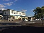 飯塚駅(JR九州 筑豊本線) 徒歩39分。 3060m
