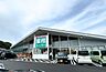 周辺：業務スーパー飯塚店 徒歩28分。 2180m