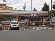 セブンイレブン竜王バイパス富竹新田店650m