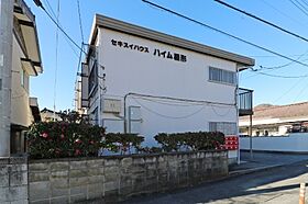 グリーンルーフ  ｜ 山梨県甲府市屋形１丁目（賃貸アパート1K・2階・23.60㎡） その1