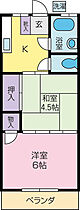 コーポ朝日I  ｜ 山梨県甲府市朝日３丁目（賃貸アパート2K・1階・29.80㎡） その2