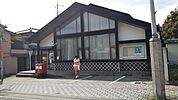 甲府武田郵便局1225m