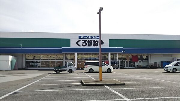 グリーンボックス12 ｜山梨県甲府市池田１丁目(賃貸マンション1DK・3階・26.80㎡)の写真 その27