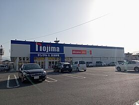 グランテールN  ｜ 山梨県甲府市里吉１丁目（賃貸マンション1K・4階・25.60㎡） その24