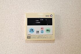 テレサ  ｜ 山梨県甲府市美咲２丁目（賃貸マンション1K・2階・25.85㎡） その18