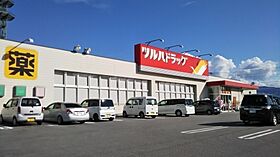 プラードN  ｜ 山梨県甲府市青葉町（賃貸アパート1LDK・2階・38.86㎡） その28