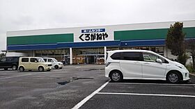 メゾンドエルヴェ  ｜ 山梨県甲府市池田１丁目（賃貸マンション1K・2階・28.20㎡） その29