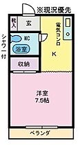 シングルコーポ岩窪  ｜ 山梨県甲府市岩窪町（賃貸アパート1K・1階・24.00㎡） その2