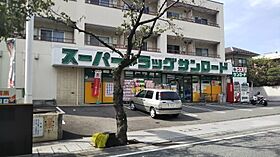 ハイツ川口  ｜ 山梨県甲府市天神町（賃貸マンション1K・1階・17.32㎡） その24