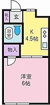 メゾンエス大和  ｜ 山梨県甲府市大和町（賃貸アパート1K・2階・19.60㎡） その2