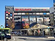 ヨドバシカメラ マルチメディア甲府1814ｍ