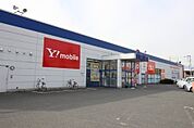 ノジマNEW甲府店1020ｍ
