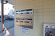 集合ポスト