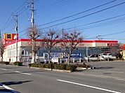 サンドラッグ敷島店510m
