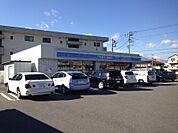 ローソン甲斐西八幡店679m