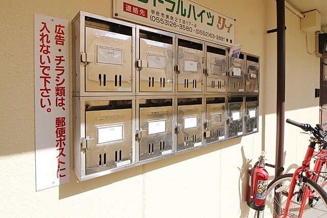 9 / 15