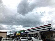 業務スーパー　前田店