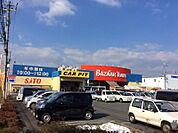 バザールタウン福知山店