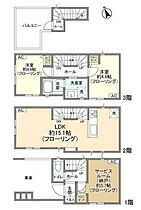 千駄木２丁目戸建  ｜ 東京都文京区千駄木２丁目（賃貸一戸建3LDK・3階・70.41㎡） その2