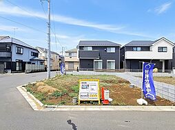 船橋市芝山23−2期・23−3期　条件なし売地 全5区画