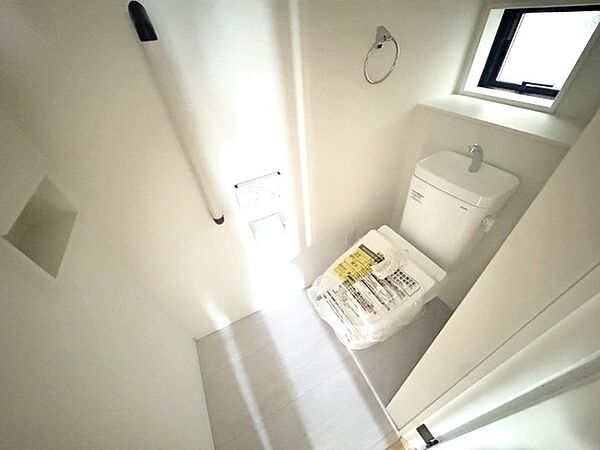トイレを拡大表示