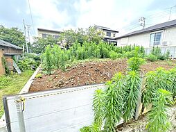 四街道市和良比12期 条件付き売地 全2区画