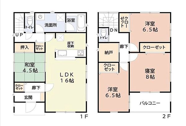 間取りを拡大表示