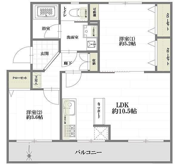 間取りを拡大表示