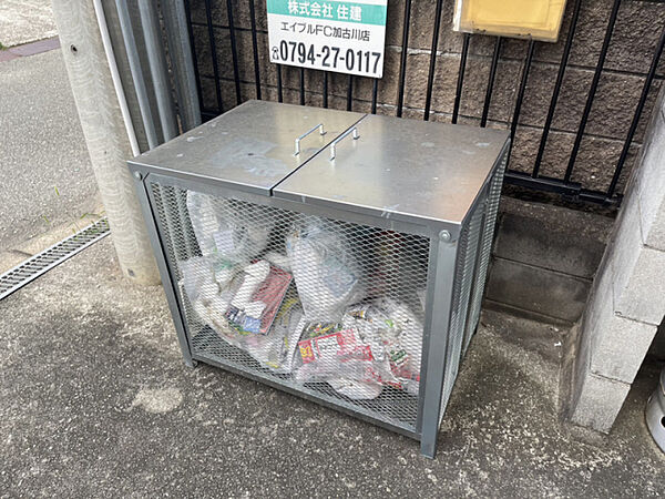 兵庫県高砂市高砂町高瀬(賃貸アパート1K・2階・19.80㎡)の写真 その11