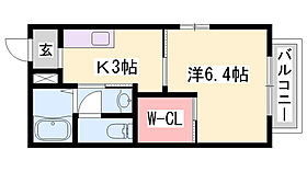 兵庫県加古川市別府町新野辺（賃貸アパート1K・2階・24.83㎡） その2