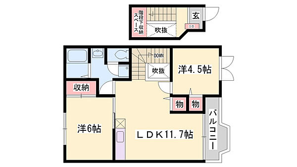 プロムナード ｜兵庫県姫路市飾磨区城南町1丁目(賃貸アパート2LDK・2階・58.12㎡)の写真 その2