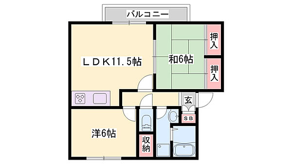 サンリジェールＡ棟 ｜兵庫県姫路市東山(賃貸アパート2LDK・2階・55.47㎡)の写真 その2