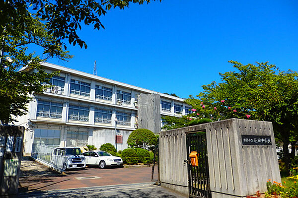 画像3:花田中学校