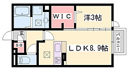 西飾磨駅 6.3万円