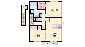 サンハイム  ｜ 兵庫県加古郡播磨町二子（賃貸アパート2LDK・2階・69.06㎡） その2