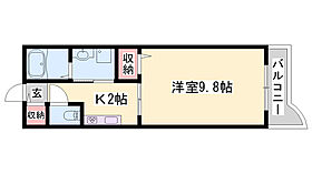 アグネス  ｜ 兵庫県姫路市広畑区東新町1丁目（賃貸マンション1K・2階・30.66㎡） その2