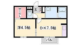 プランドールＤＡＩ  ｜ 兵庫県加古川市尾上町今福（賃貸アパート1DK・2階・33.70㎡） その2