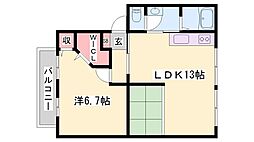 ハイツサンライフA・B 2階