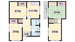 播磨町戸建