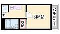 エルズネスト4階3.0万円
