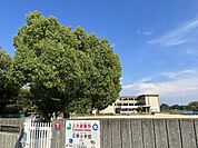 三木市立広野小学校