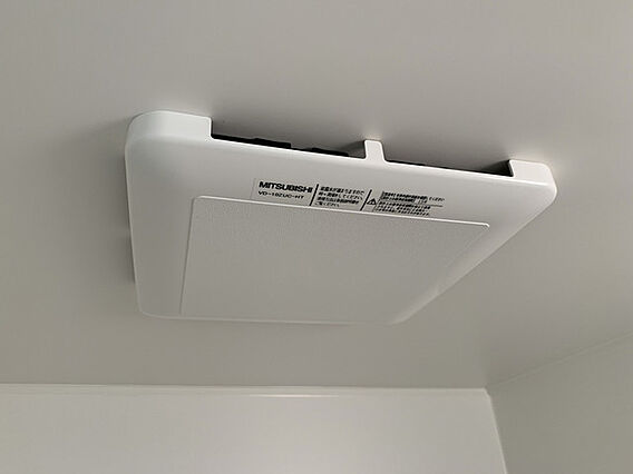 ヴィラナリー上郡2棟_その他_1