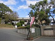 相生市立那波中学校