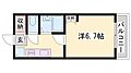 ジュネス城北新町34階2.7万円
