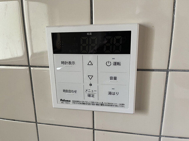 浴室