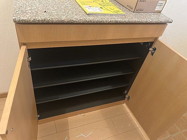 収納